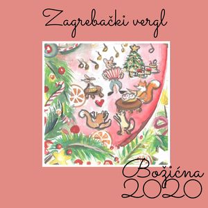 Božićna 2020