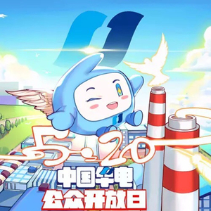 这是一首you and me