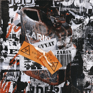 Постапокалипсис