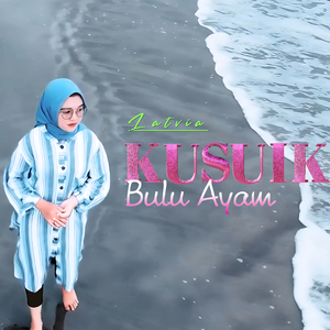 Kusuik Bulu Ayam