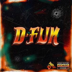 D Fun