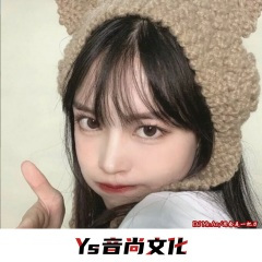 善恶到头终有报 (DJ版)