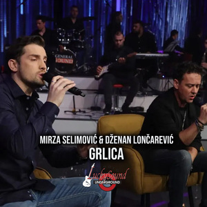 Grlica
