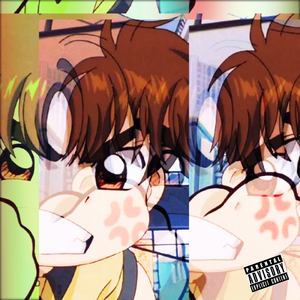 出去耍（prod Eee.T)