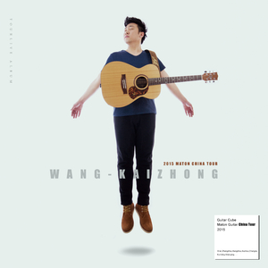 Silver Love [Live Version]