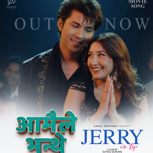 Aamaile Bhanthe (From "Jerry On Top")