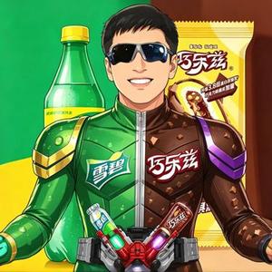 念张师