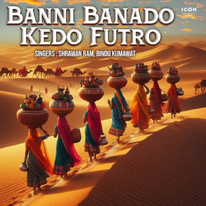 Banni Banado Kedo Futro