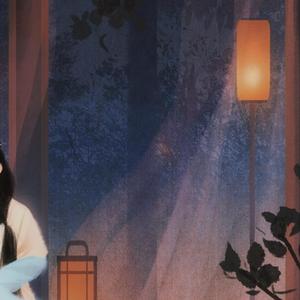 廾匸《戏腔念白版》