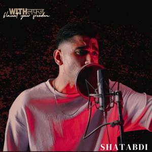 Shatabdi