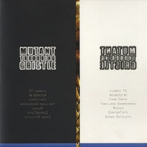 Hot On The Heels Of Love(Carl Craig Re-Version)