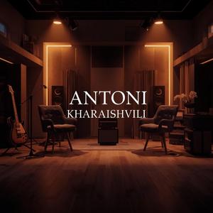 Acharuli - Antoni Kharaishvili / აჭარული - ანტონი ხარაიშვილი