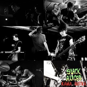 Knutz (Instrumental)