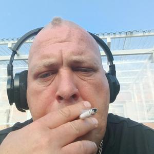 SMOKEING (Radio Edit)