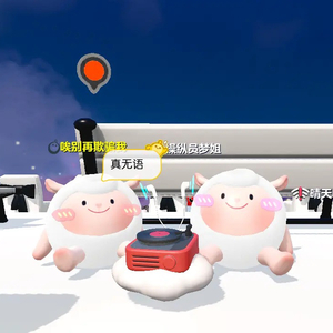 林欣茹and刘嘉宇