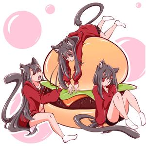 Hamburger (feat. Ao)