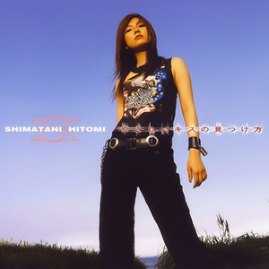 farewell(instrumental)