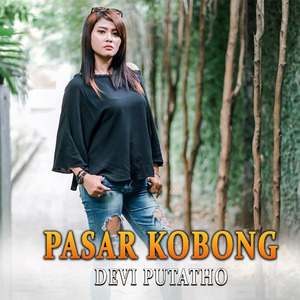 Pasar Kobong