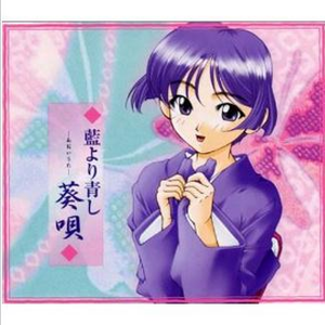 振り向いてもいいですか