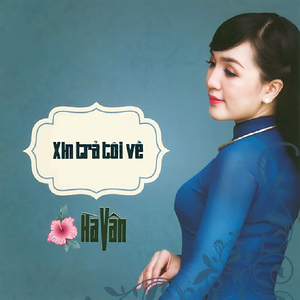 Chuyện Tình Lan Và Điệp (feat. Duy Luân)