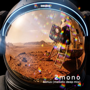 Bonus (Melodic Deep Mix)
