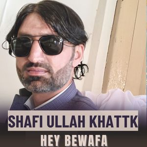 Hey Bewafa