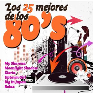 Eye of the Tiger (From "Rocky III")