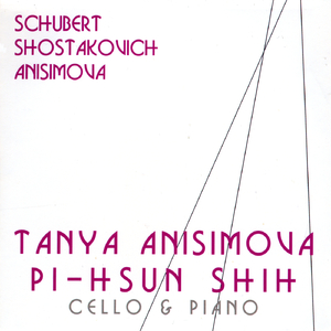 Sonata for Cello and Piano, D. 821 "Arpeggione": I. Allegro moderato