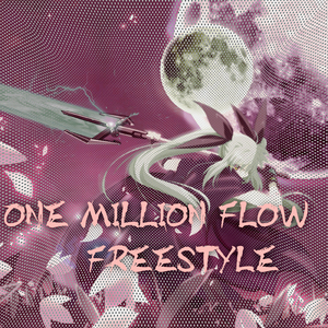 Хаваю таблы (prod. by killsafe)