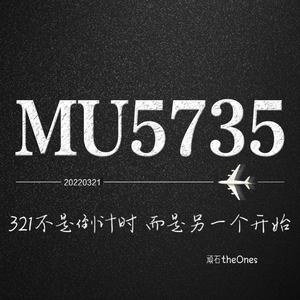 3.21吉他曲