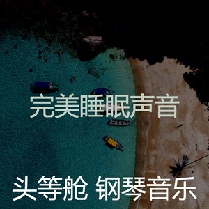 一尘不染加工印象数