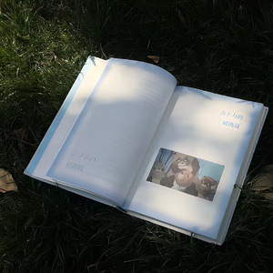 trust me（女生版）