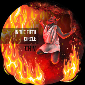 In the Fifth Circle