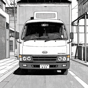 Don't know , bout the truck