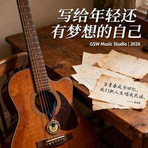 朋友们你们还好吗