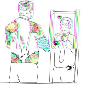 Човекът в огледалото