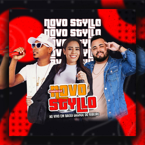 Só no Balanço (Ao Vivo)