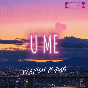 U ME (Prod by DarutoBeatz）