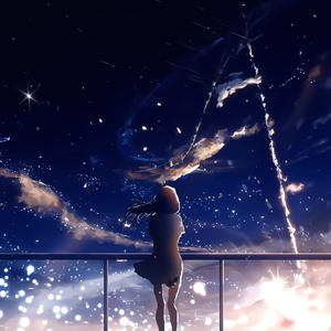 星空へ架かる橋