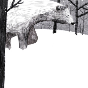 Sleep Now Darling, We Are Here