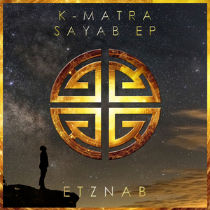 Yajurveda (Original Mix)