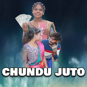 Chundu Juto