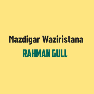 Mazdigar Waziristana