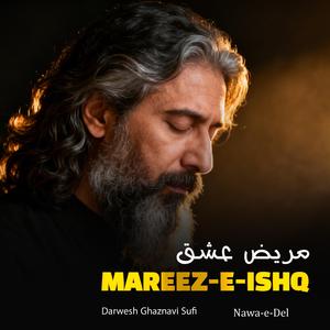 Mareez e Ishq