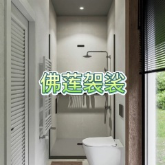 夺命十三枪 (甜蜜版)