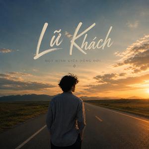 Lữ Khách