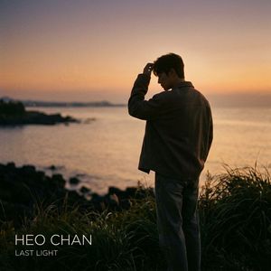 청춘은 예순부터