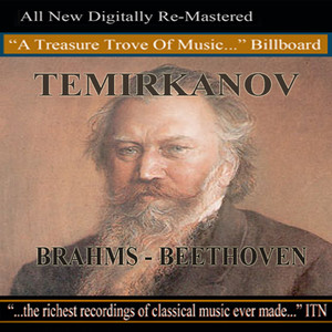 Concerto No.3 for Piano and Orchestra in C Minor, Op.37, I Allegro con brio , Part 1