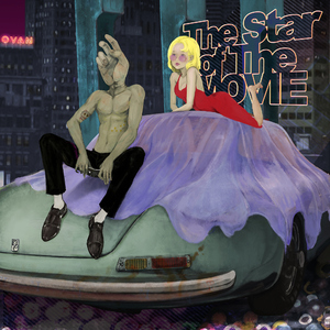 그 영화의 주인공 (feat. 잔나비)