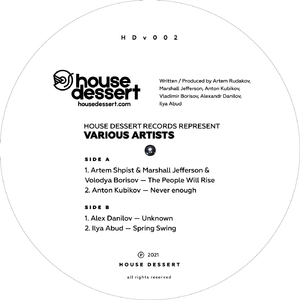 Unknown (Original Mix)